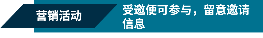 热卖预警！选品、营销常见干货问答