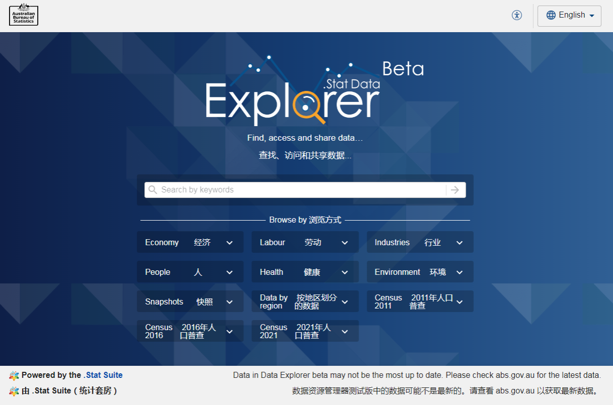 不可错过的8大免费海关数据查询网站,记得收藏!