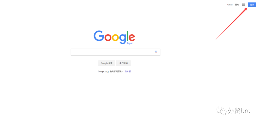 2022选品方法之选品工具篇