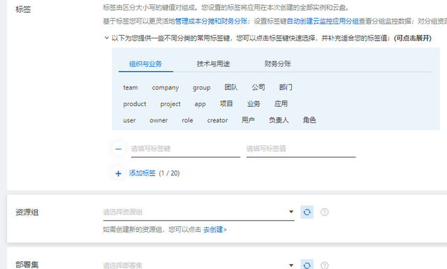 新手必备！快速搭建隔离的浏览器环境