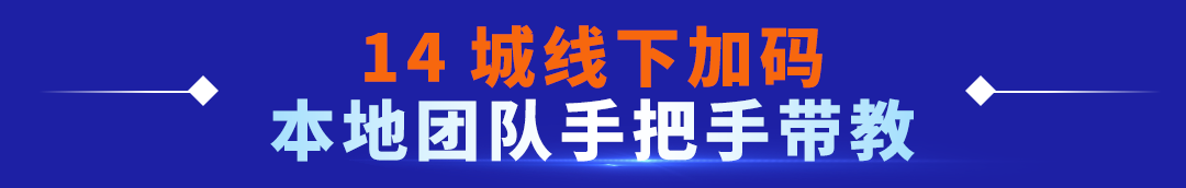 还在发愁怎么出海?亚马逊把答案送到你城市了