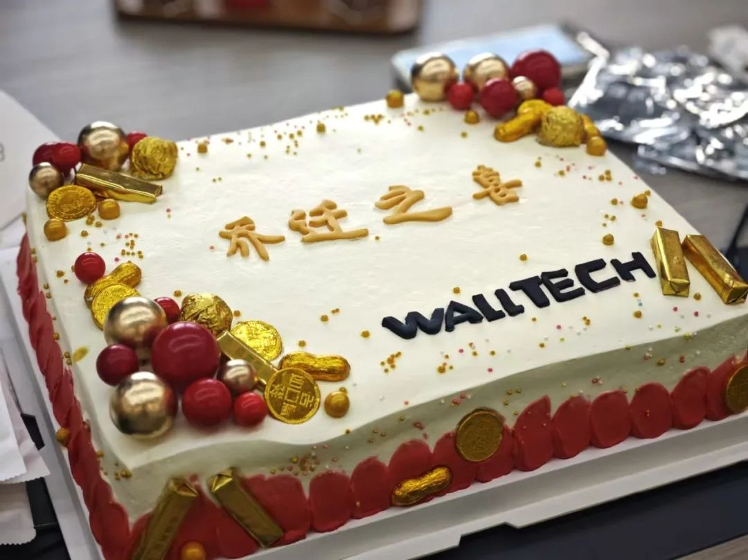 WallTech总部乔迁新址,开启未来新篇章