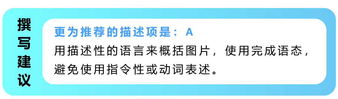 重磅！亚马逊AI生图工具上线，8秒生成专业素材，0成本搭建店铺！