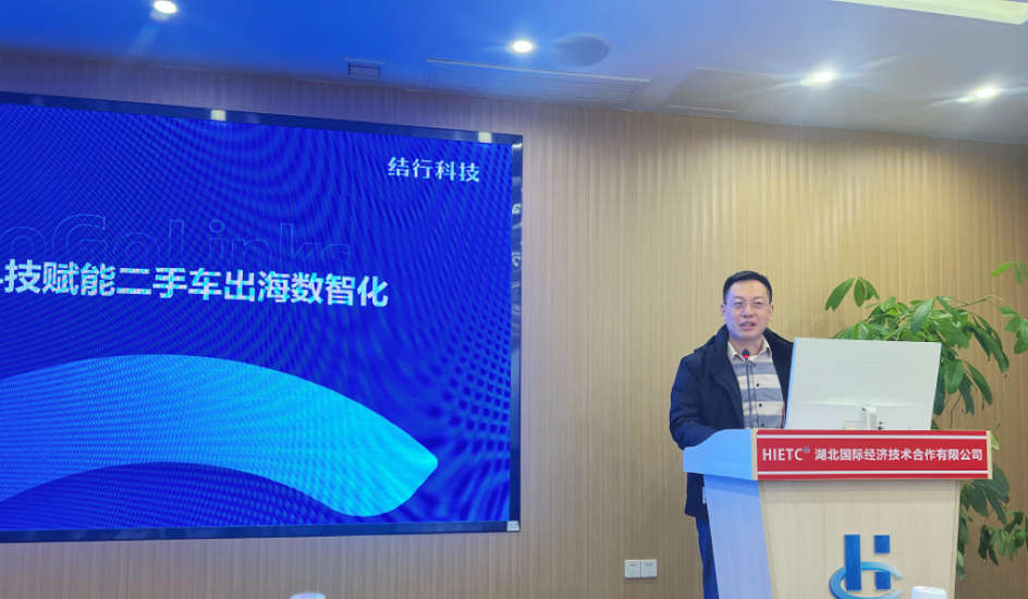 是什么神仙解决方案，能让客户惊叹不已，当场开户？