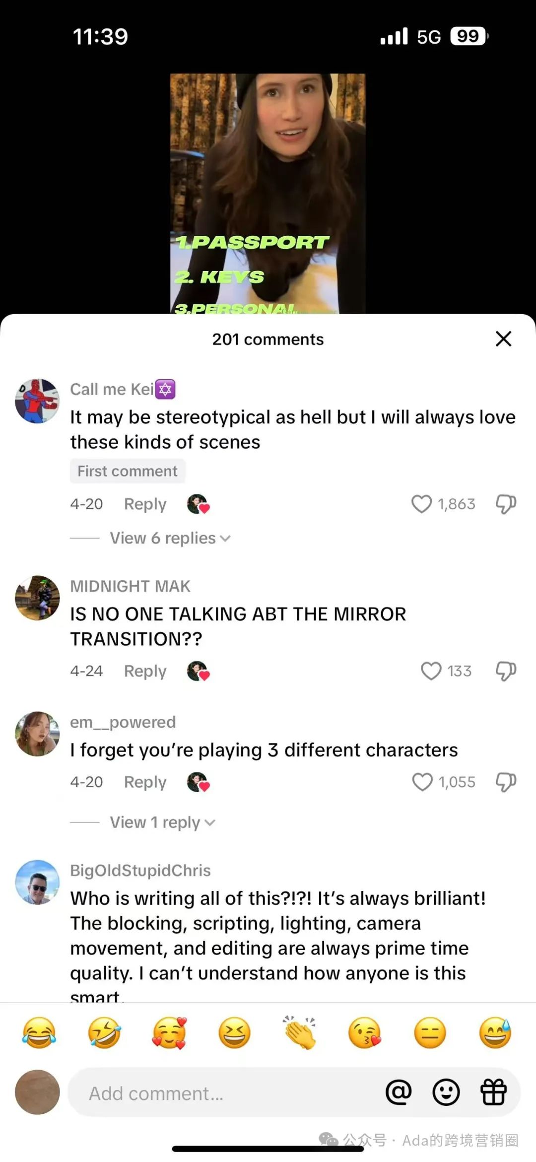 别只盯着关税，这波品牌劫数才刚刚开始