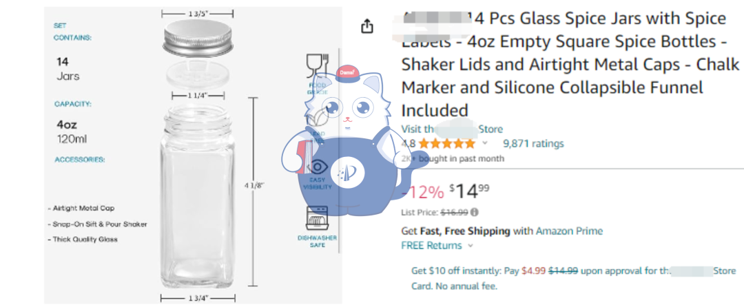 速看避雷!两款产品专利维权来势汹汹!