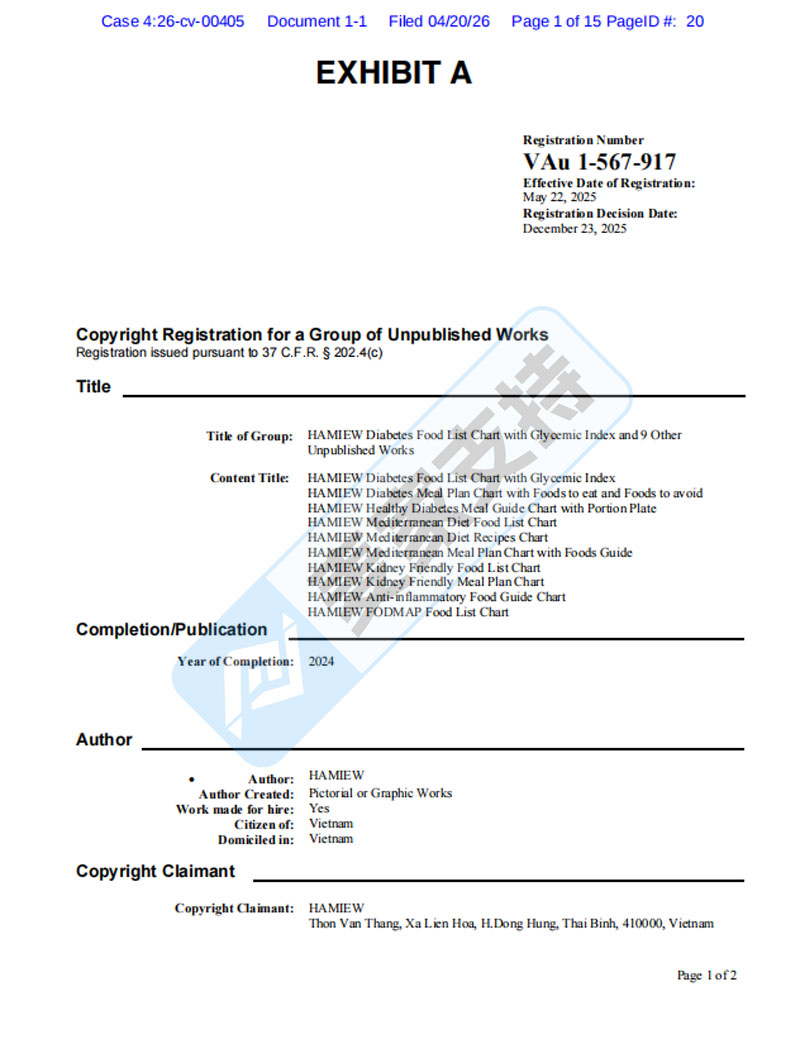 26-cv-00405紧急预警｜跨境账户资金危！HAMIEW维权来袭，这类产品赶紧下！