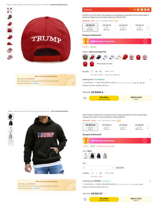 紧急！特朗普TRUMP商标维权案正式立案，周边产品卖家速查