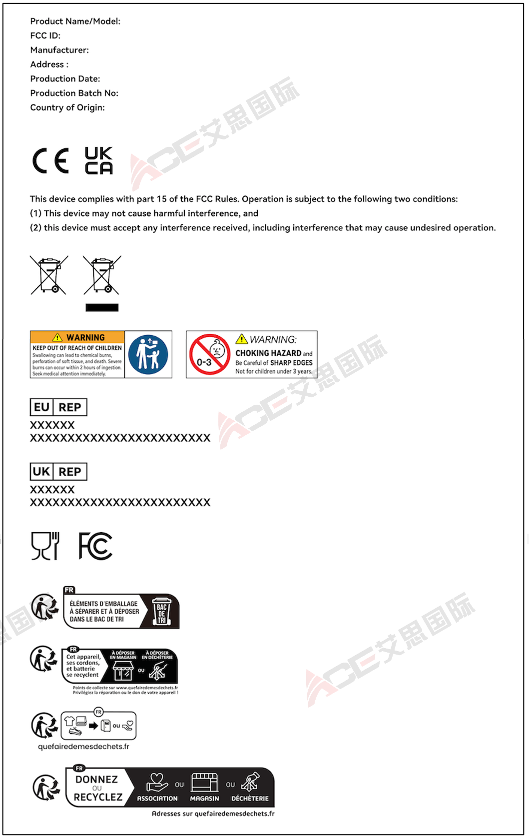 新规!《通用产品安全法规》要求销售欧盟的所有产品强制欧代