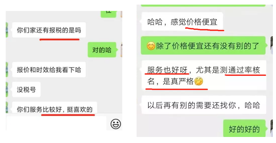 恭祝！跨标云平台注册用户突破30000，更有千元豪礼畅意享