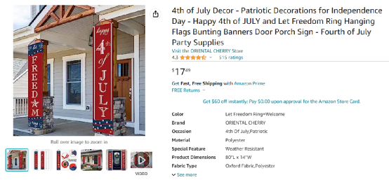 亚马逊7月热销产品趋势介绍