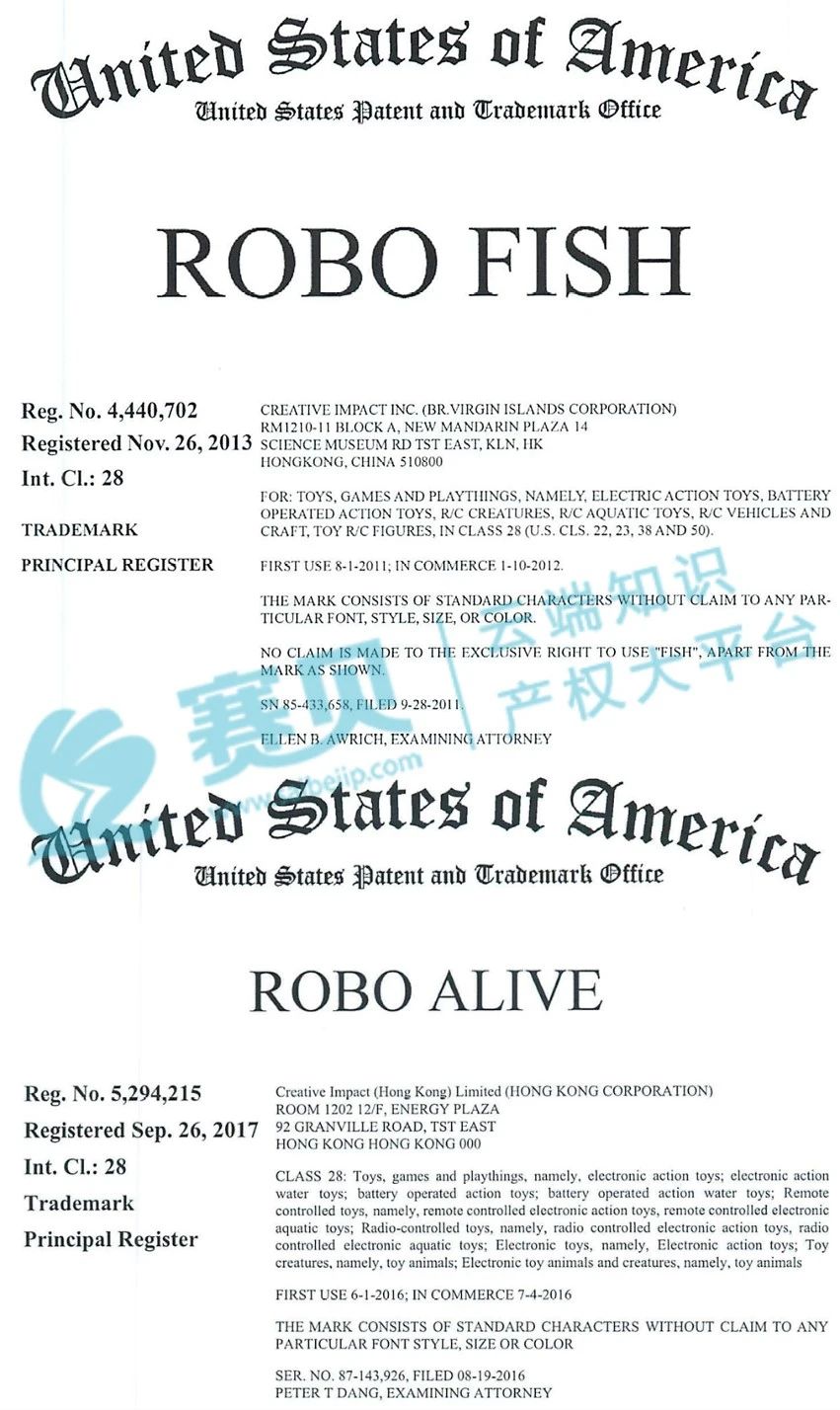 【24-cv-12537】亚马逊热销款Robo Alive机械鱼TRO商标版权双维权，每年都起诉大量卖家，未开始冻结账户资金！
