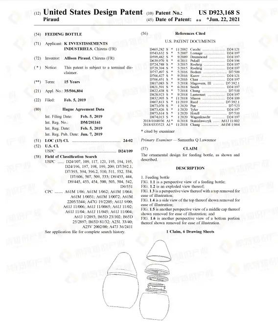 快自查！900+产品被紧急召回，这些“宝贝”要慎卖！