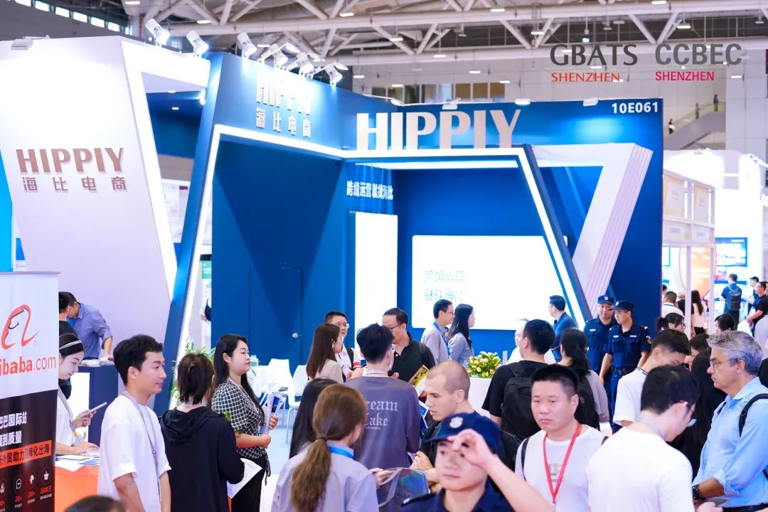 再获殊荣！海比电商被授予2023年优秀跨境运营商