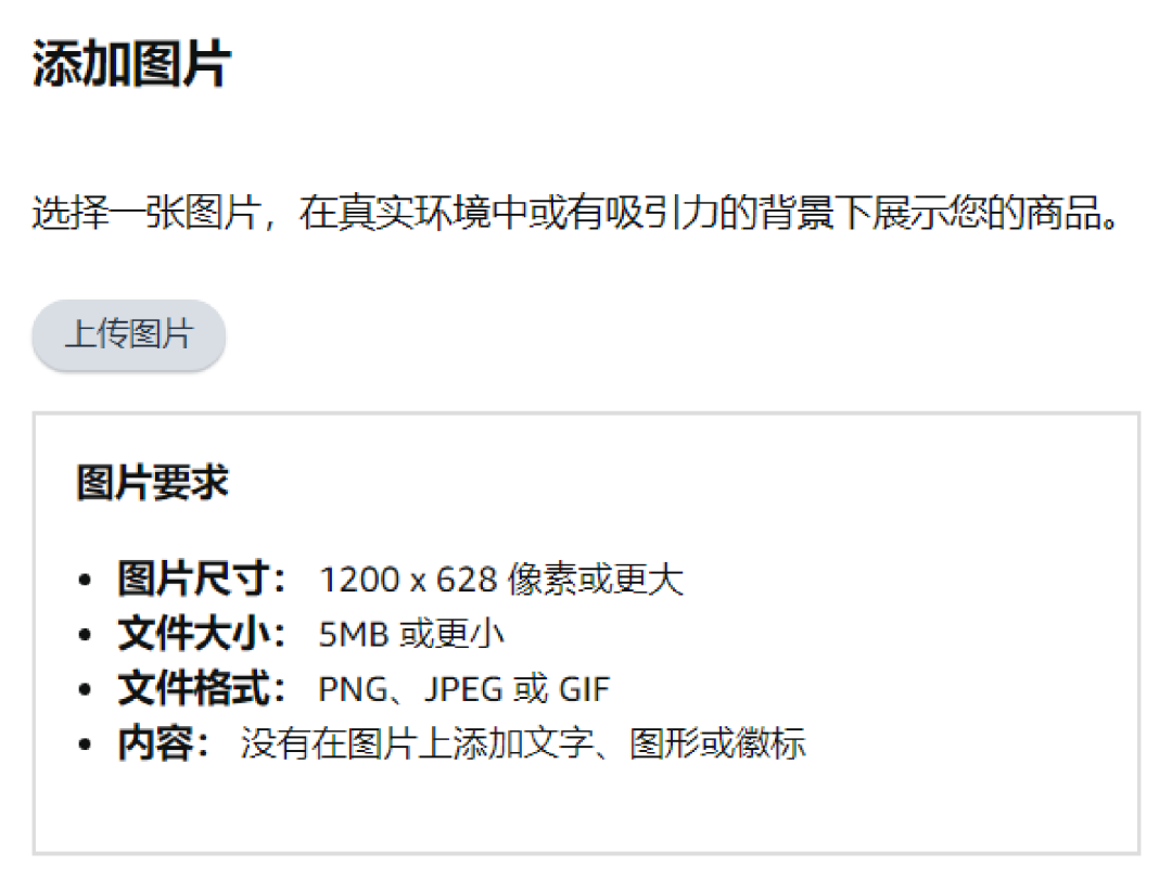 大卖都在用的设计方案,ROAS轻松提高13.6%!