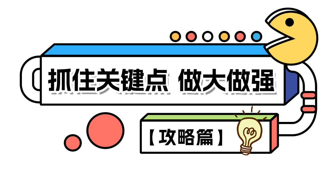 东南亚情报局 | 盛夏运动潮，不可错失的东南亚运动商机