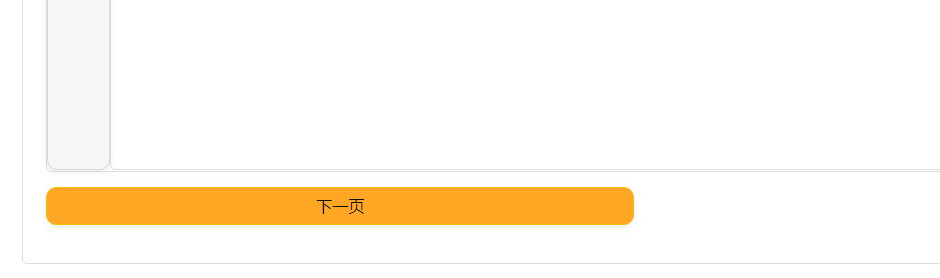 亚马逊卖家必看：快速修改类目节点，为产品增加流量！！！