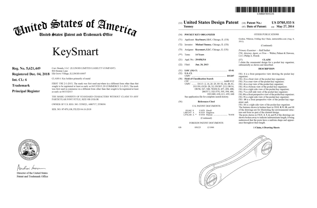 侵权预警 | 黑五网一即将来袭，来一次旺季前侵权排查！