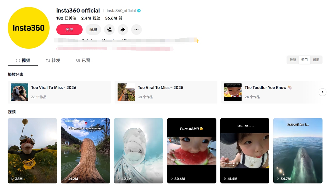 海外红人营销|卖了1000万台!影石凭什么突然杀出来了?