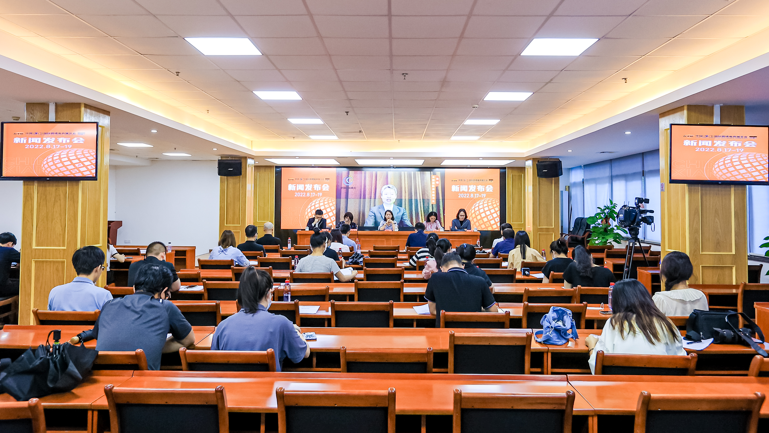 更权威，更专业，更国际！中国（厦门）国际跨境电商展重磅来袭！