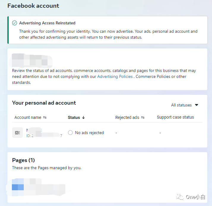 Meta 帐户内容品质（业务支持中心）使用介绍