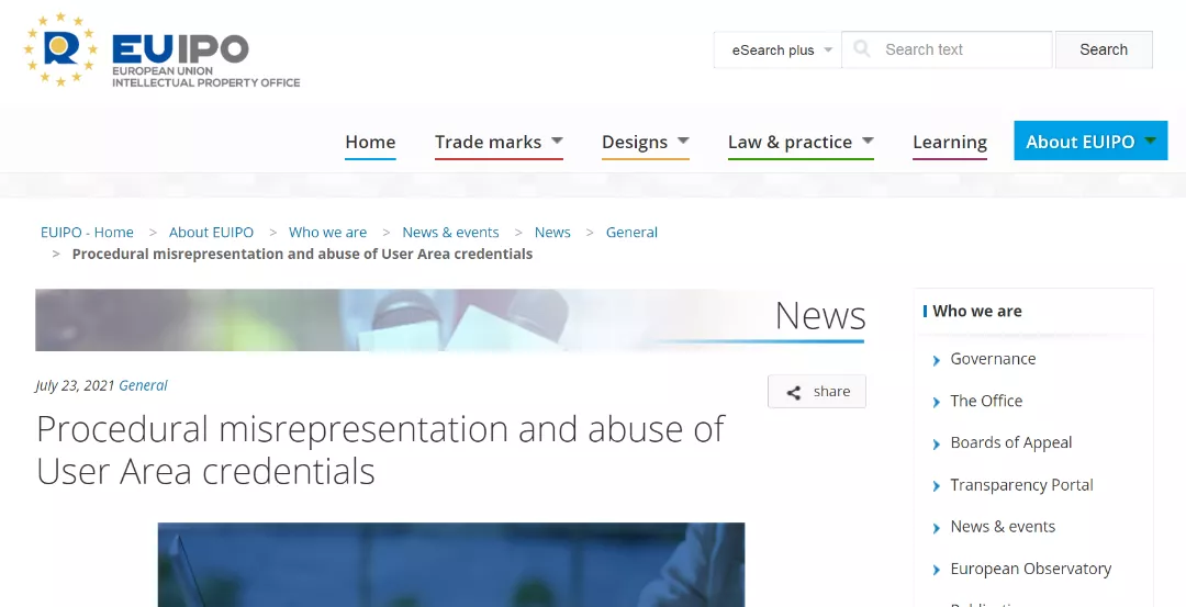 老王视点 | EUIPO将整治虚假申报信息？USPTO又有新政？戳文详细了解！