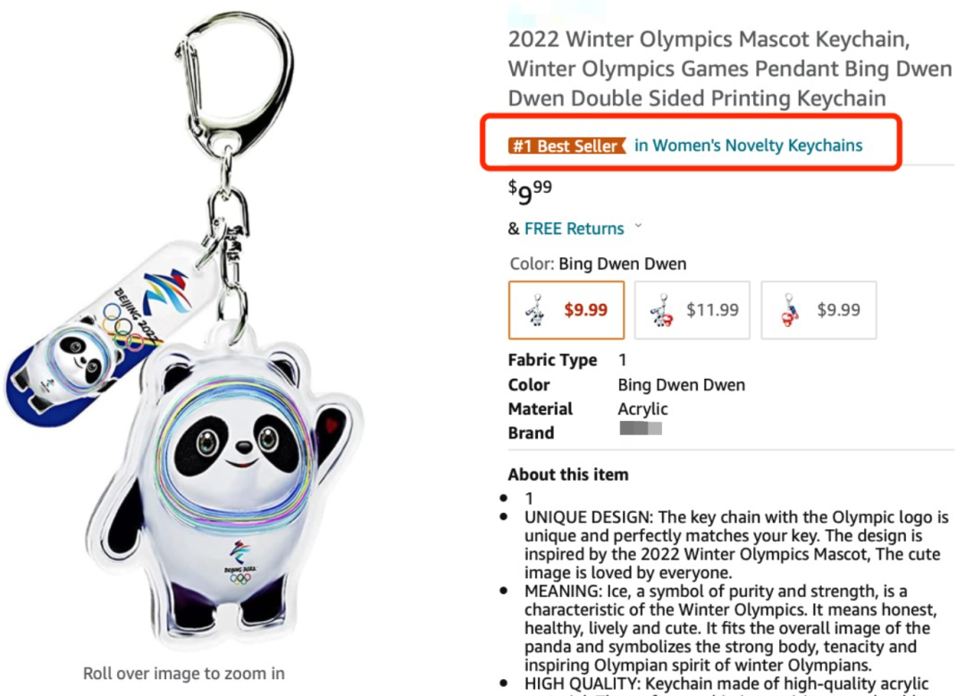 冰墩墩稳坐亚马逊热销榜第一，背后有莫大的危机