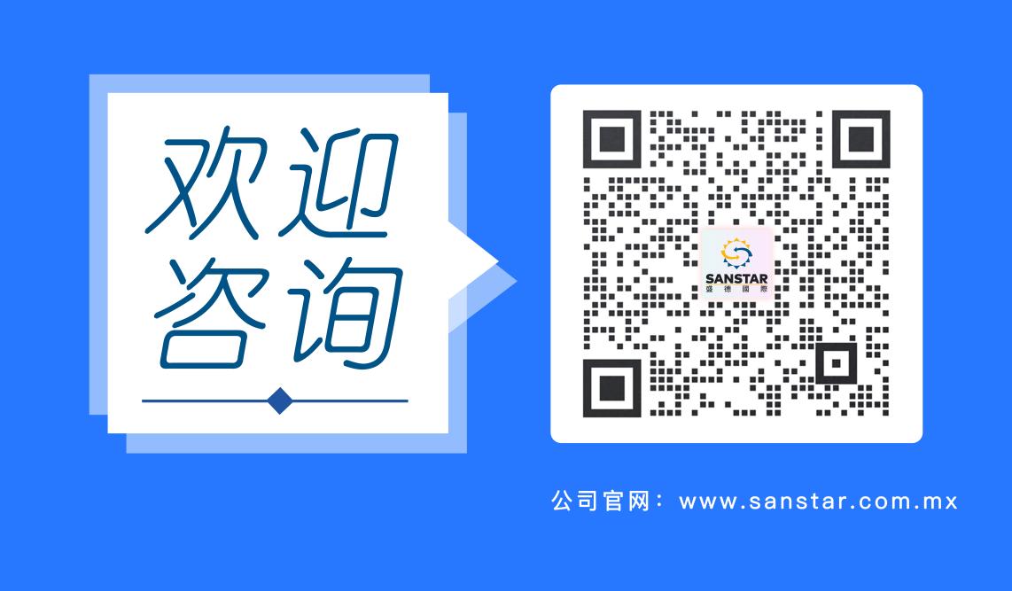 注意！旺季最新跨境海运船期来了，这几个交货时间、价格值得关注