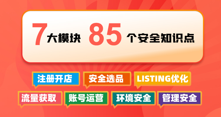 送你回家过大年,机票高铁我买单