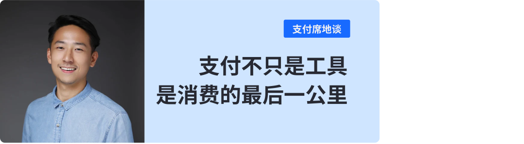 【内含下载】美国、英国、阿联酋消费者旺季大促行为报告，揭秘反直觉数据背后的市场真相