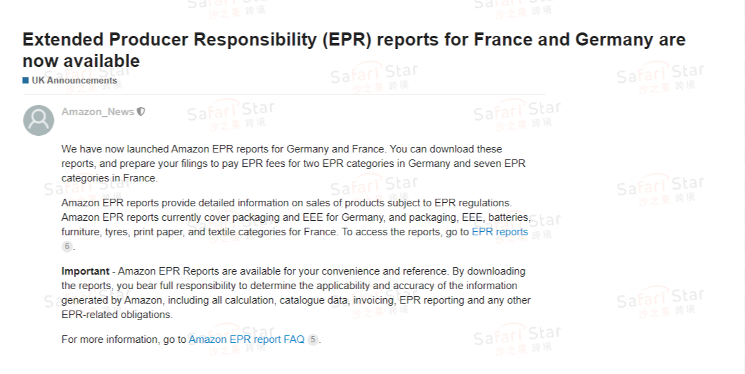 Amy聊跨境：亚马逊发布欧洲EPR报告，除了产品合规别无选择！（内附报告使用详情）