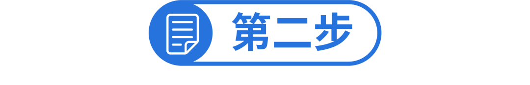 数据小白卖家扫盲贴! 手把手教你确定垂直类目选出热销品