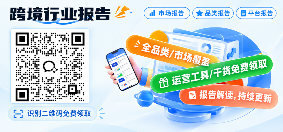 《2026短剧市场洞察》解读:AI内容已占三分之二,字节系碾压式崛起