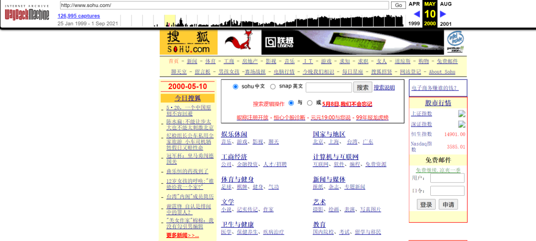 强烈推荐我常用的10个超级好用的分析客户背景的工具，外贸人必备 