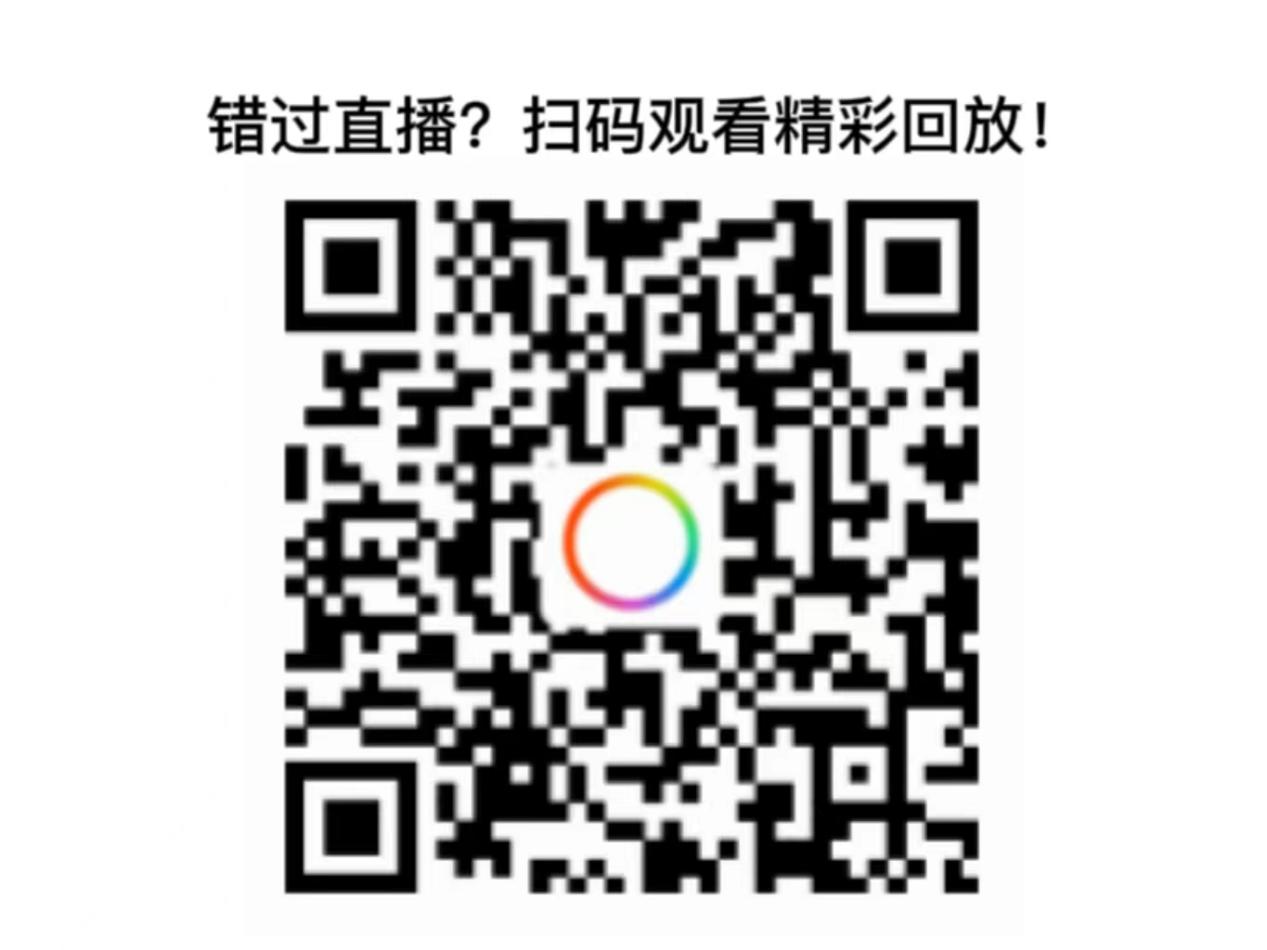 月度大事件|爆单机会点、扶持资金，怎样加入派安盈？