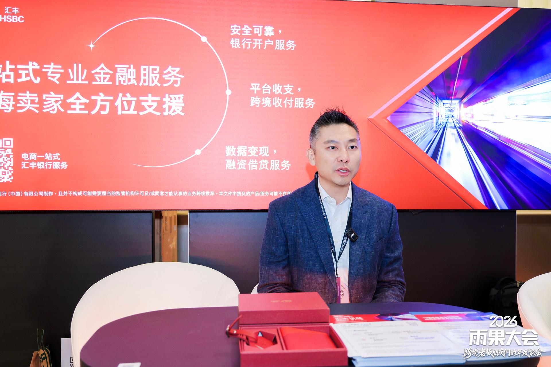 存量竞争之下，跨境电商靠什么跳出同质化泥潭？