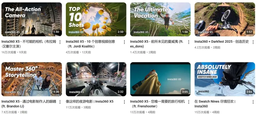 大疆的对手，90后创立，一年利润9.95亿