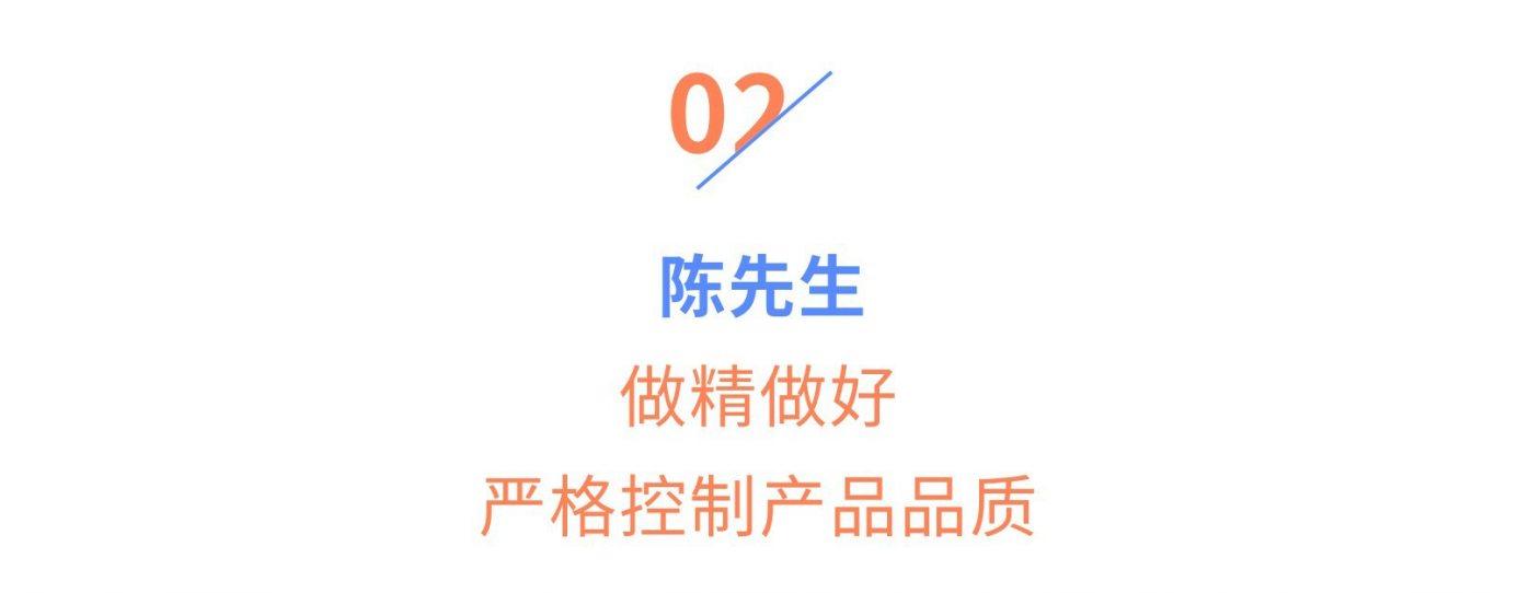 月销60万件、货供全球,内衣商家如何聚势出海?