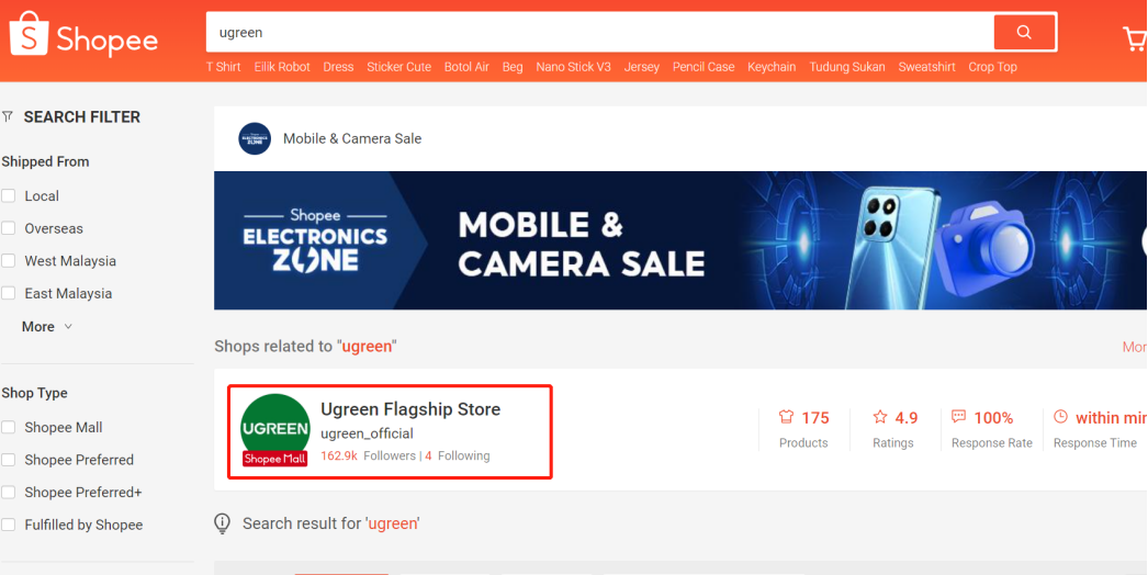 Temu汹汹进逼，亚马逊咬牙向卖家开放了“私域流量”
