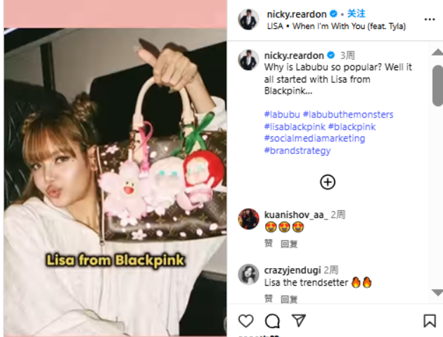 下一个LABUBU？又一个IP爆火海外