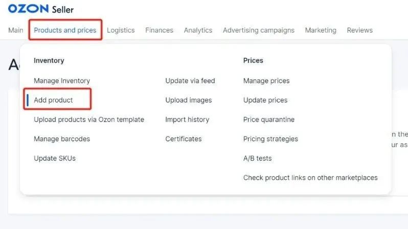 如何在Ozon上传商品？