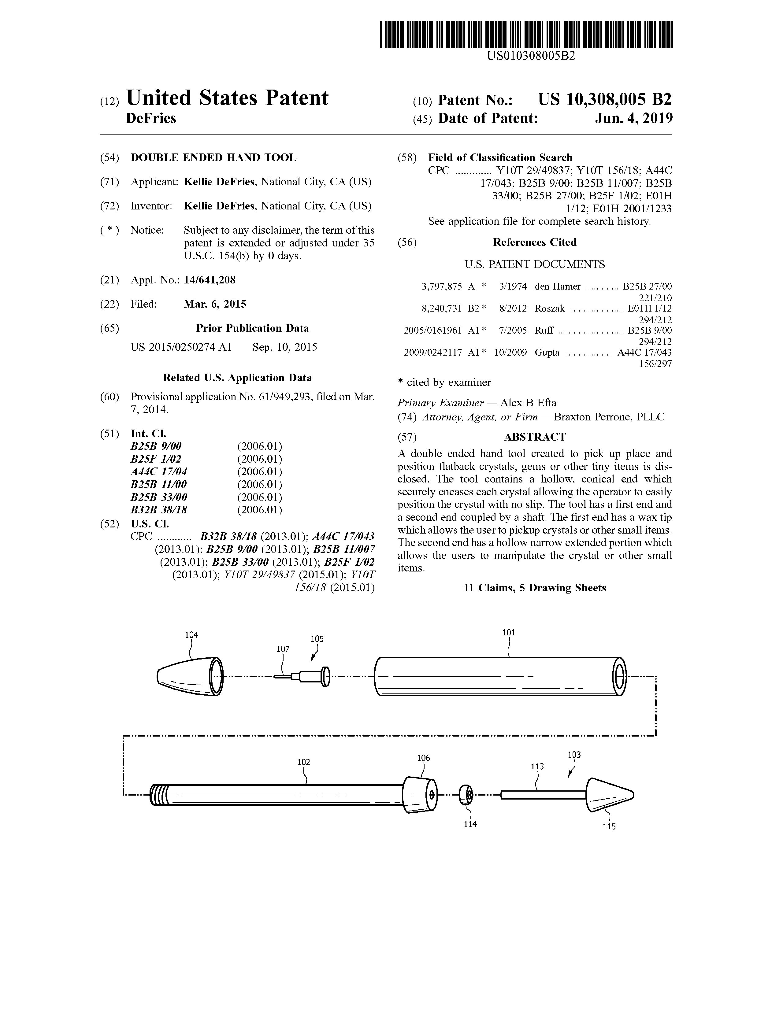 “BlingBling变钱”,56个中国卖家被告专利侵权,附被告名单