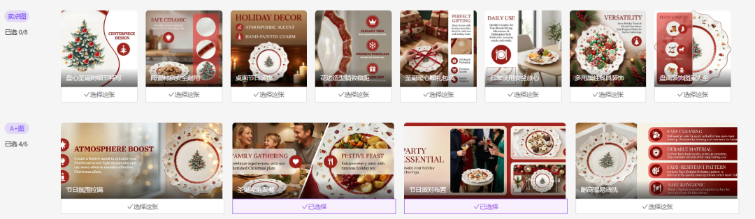 爆款玄学单品！90后靠水晶扫帚跨境狂赚227万