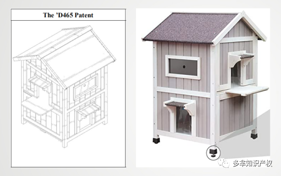 【关注】外观专利Pet House 维权，厦门一公司发起的第9起维权诉讼，快来看一下怎么回事？