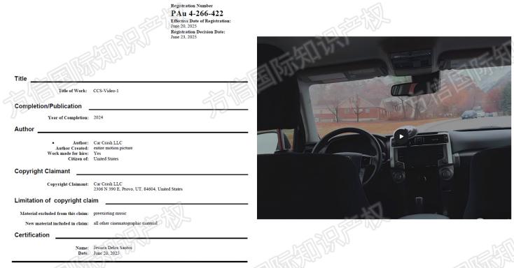 2项Car Crash版权发起批量起诉，车载类目已有多家中招！