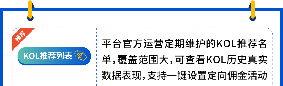 11.11大促火力全開(kāi)! Shopee賣(mài)家必看站內(nèi)外營(yíng)銷(xiāo)攻略合輯上線