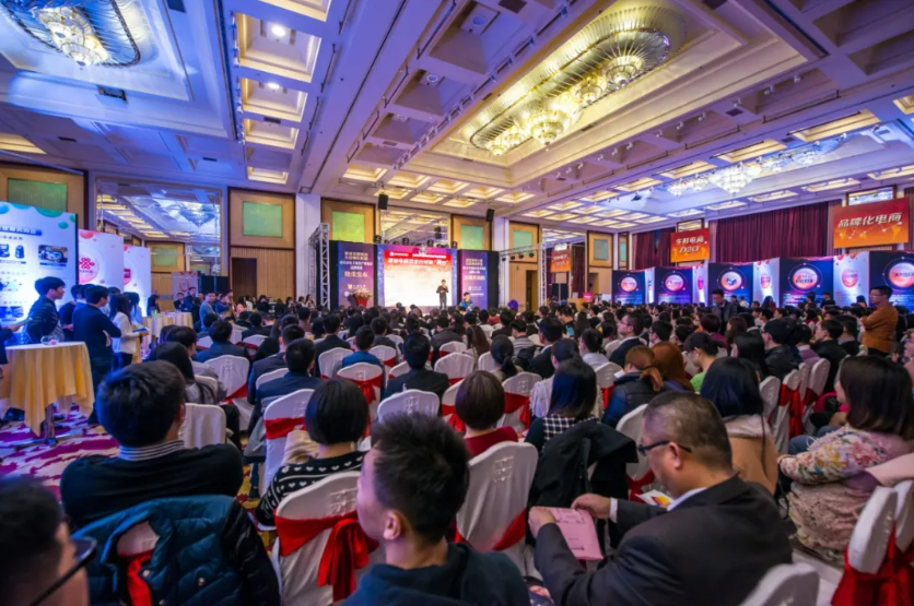 11.18齊聚汕頭，你要找的爆品就在這！