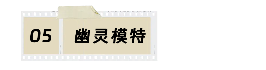 揭秘！2023东南亚最受欢迎的9类产品图