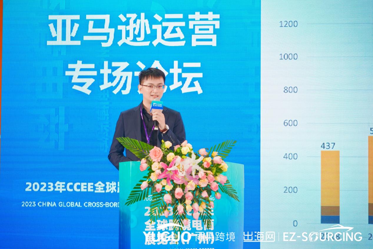 全球尖货、掘金千亿!为期3天,广州CCEE完美收官