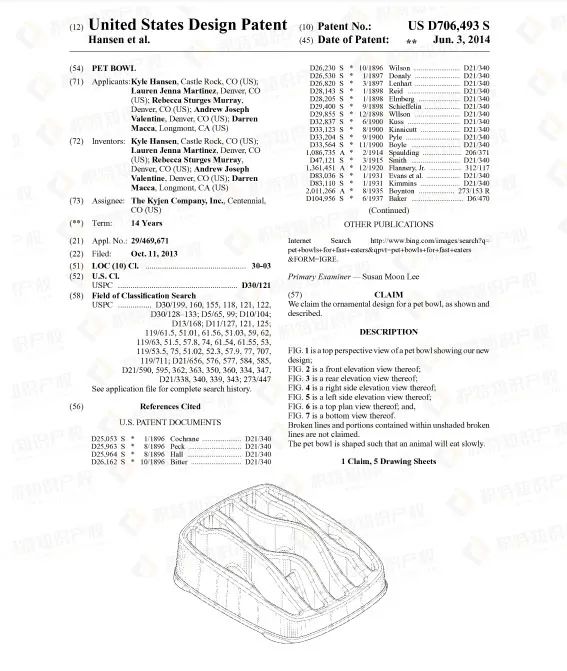 慎卖!留评7W+的Best Seller产品已有专利
